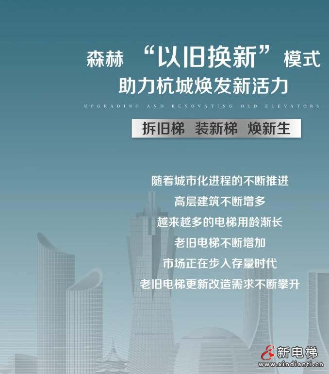 360截图20241025164130244