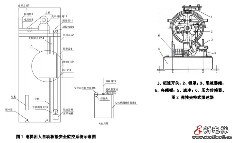 微信截图_20241028101605
