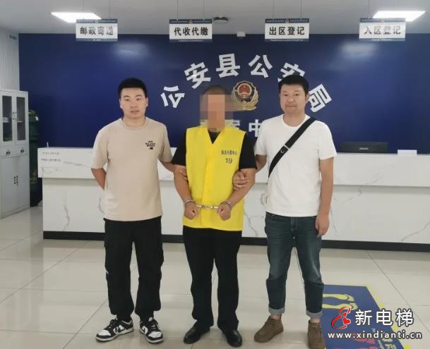 360截图20241029142208785