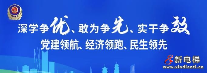 360截图20241029102300992