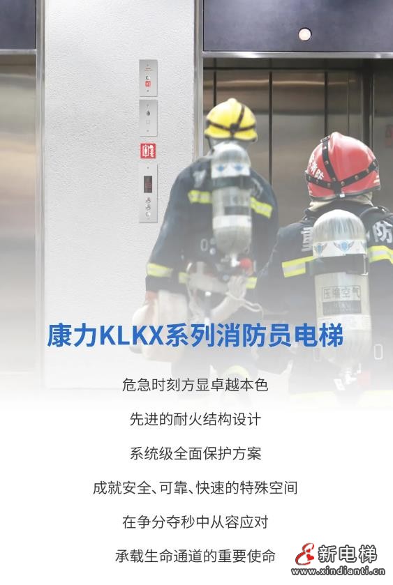 360截图20241029172736176