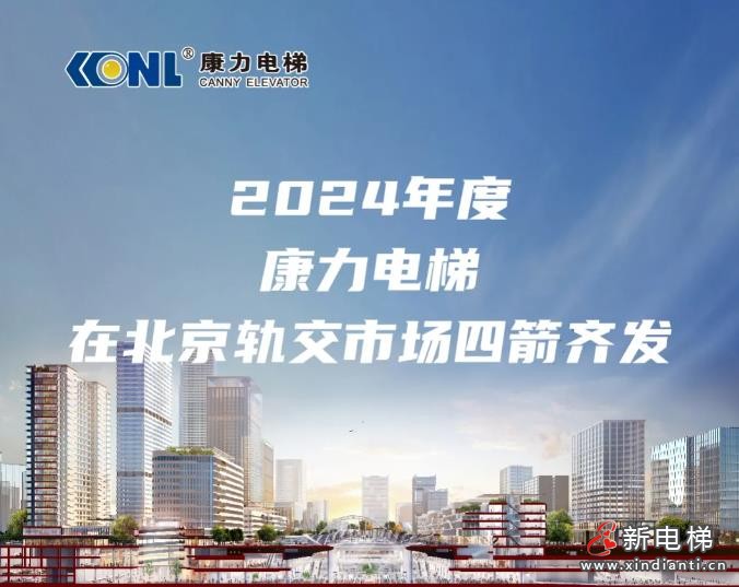 360截图20241029171924103