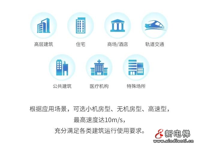 360截图20241029172746600