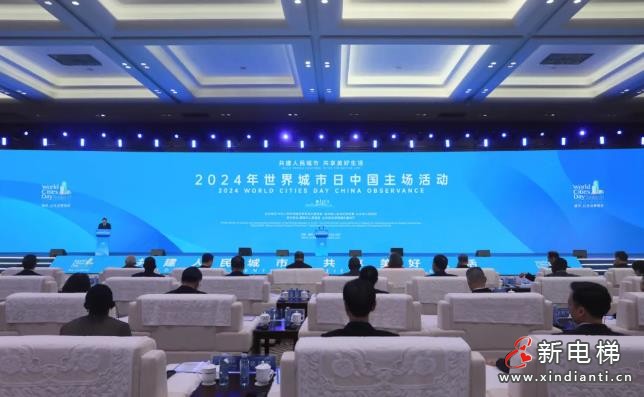 360截图20241030165915917