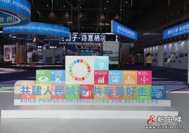 360截图20241031101433593