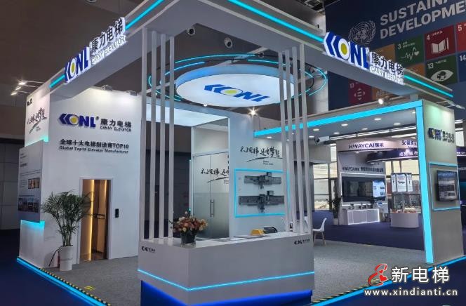 360截图20241031101418493