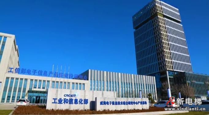 360截图20241031101616930