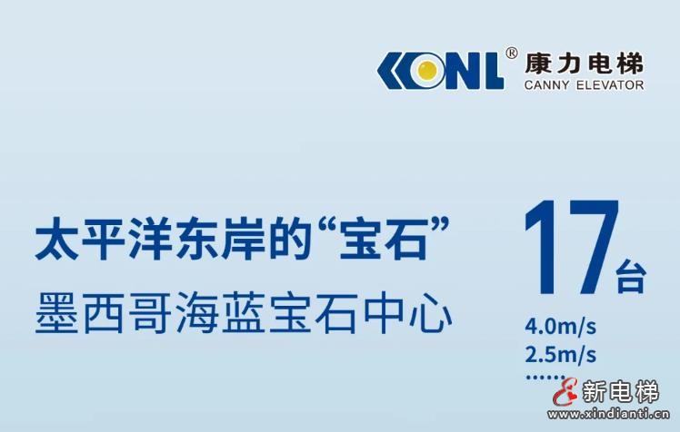 360截图20241031110759783