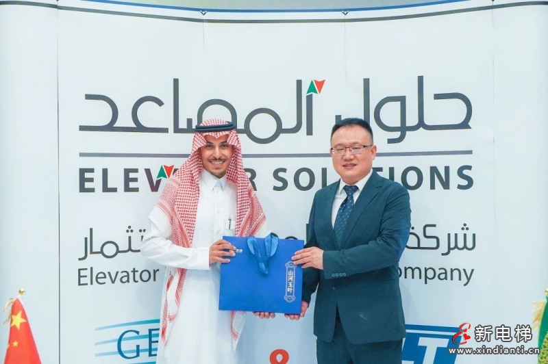 沙特海湾博林特合资工厂正式启航！ | 博林特电梯，践行“走出去”策略，彰显“中国制造”实力(图7)