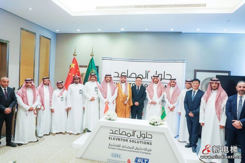 微信图片_20241101152403