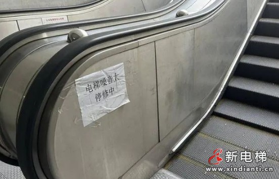 微信截图_20241104095445