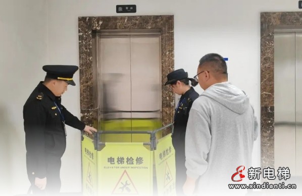 北京海淀：电梯检测困人案，电梯检测机构被罚5万元