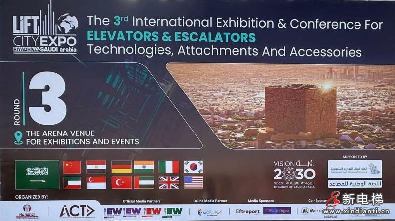 微信图片_20241104093109