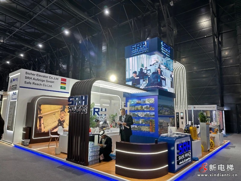 森赫电梯闪耀 2024 年沙特利雅得国际电梯展览上再展风采(图2)