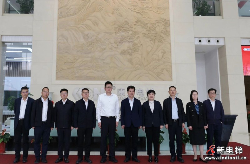 苏州市吴江区区长孙建江调研康力电梯(图6)