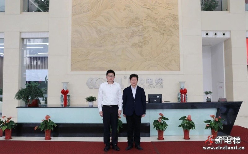 苏州市吴江区区长孙建江调研康力电梯(图5)
