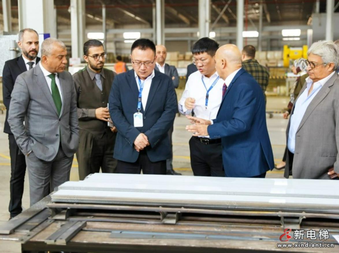 新电梯早新闻2024年11月6日 十月初六 星期三