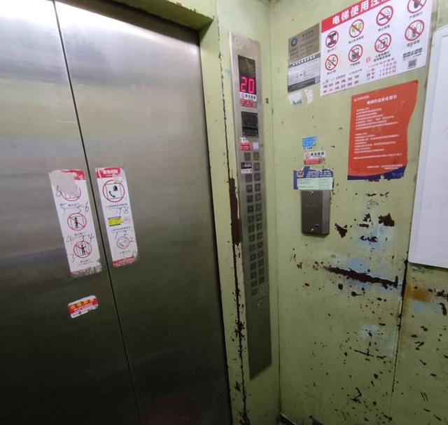 北京朝阳：电梯率先启动“修一保十”新模式试点(图2)