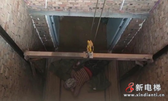 新电梯早新闻2024年11月8日 十月初八 星期五(图6)