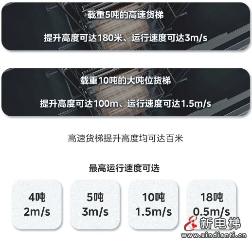 微信截图_20241108103037