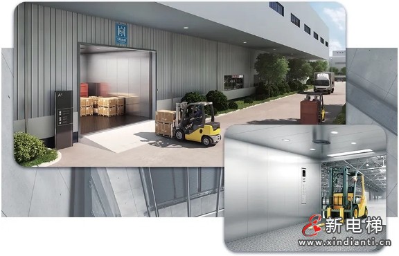菱王大吨位货梯，助力新型合金产业园工业上楼(图2)