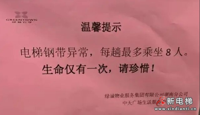 微信截图_20241111105456