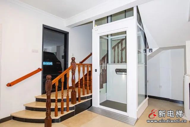 新电梯早新闻2024年11月15日 十月十五 星期五(图6)