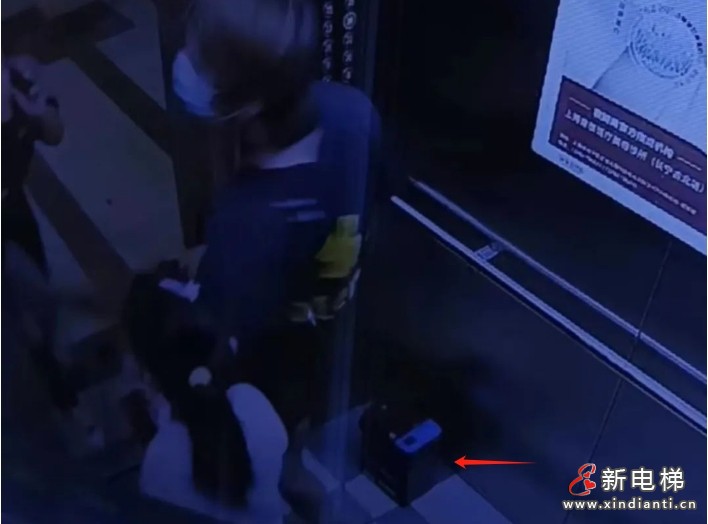 微信截图_20241114155232