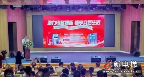 广东汕头符合条件的老旧住宅电梯更新每台定额补贴15万元！