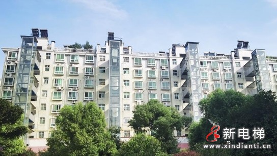 微信截图_20241114153640