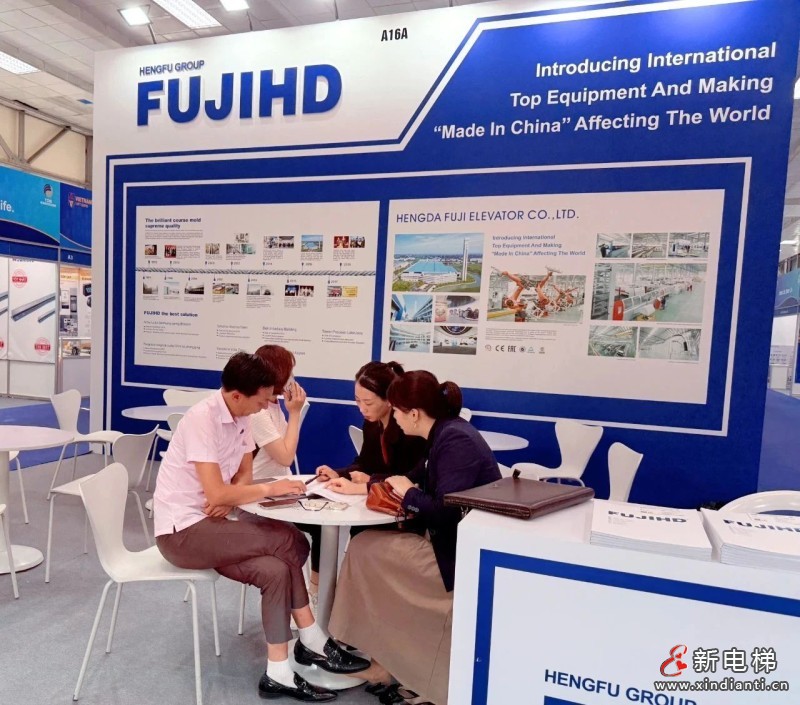 恒达富士精彩亮相2024越南国际电梯及配件展览，服务全球用户(图3)
