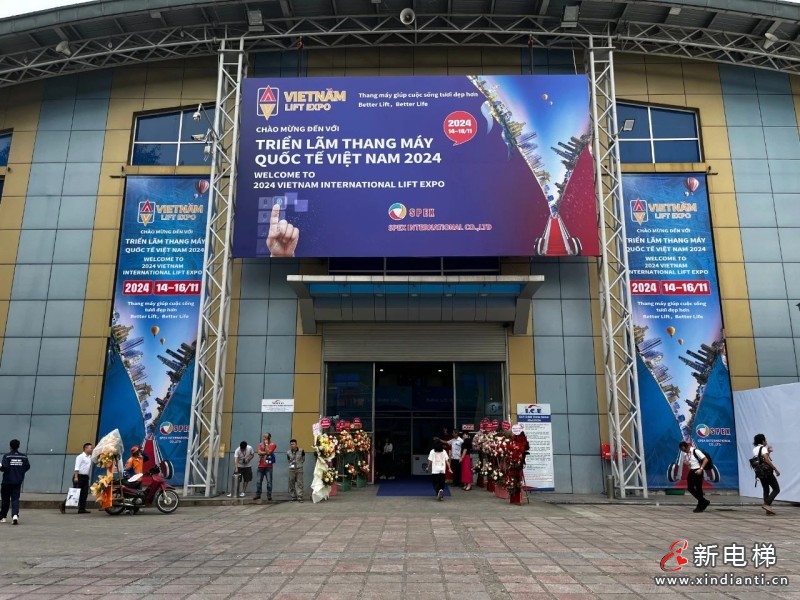 森赫电梯亮相第三届越南国际电梯及配件展览，闪耀全球市场