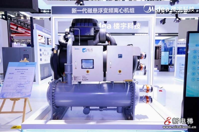 美的楼宇科技亮相2024药机展，多场景暖通解决方案助力药企绿色转型(图6)