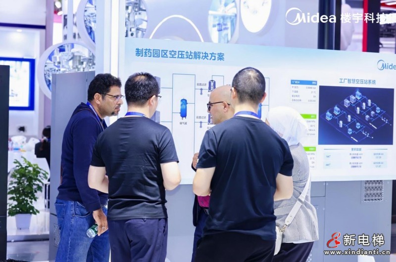 美的楼宇科技亮相2024药机展，多场景暖通解决方案助力药企绿色转型(图4)