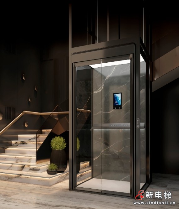 新电梯早新闻2024年11月21日 十月廿一 星期四(图2)