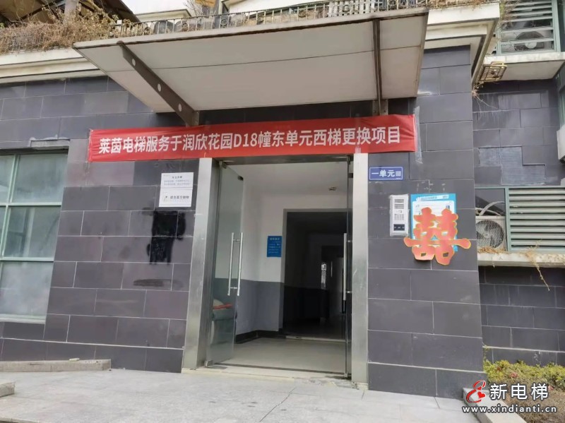 微信图片_20241120152205