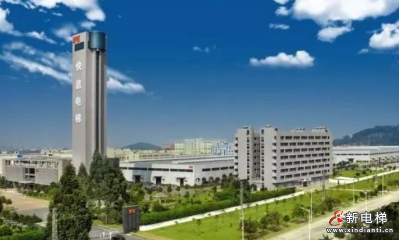 快意电梯于贵阳投资成立100%持股新公司