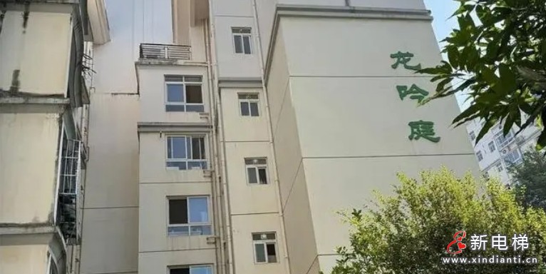 微信截图_20241121102520