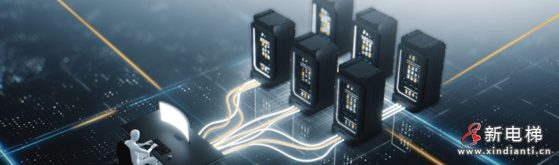 27台美的客货梯打造“好梯子”助力园区向上发展(图7)