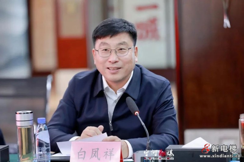 美的楼宇科技与天津宁河区政府签订战略合作(图2)