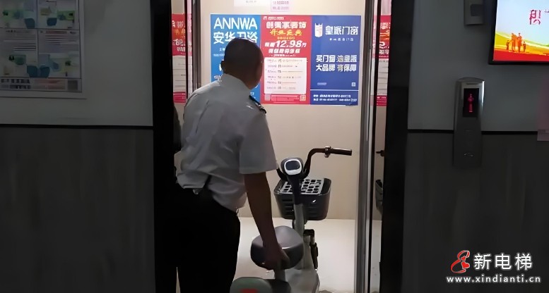 小区乘客电梯安装智能阻止系统 安全乘梯 你我同行