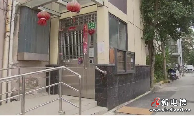 微信截图_20241129090800