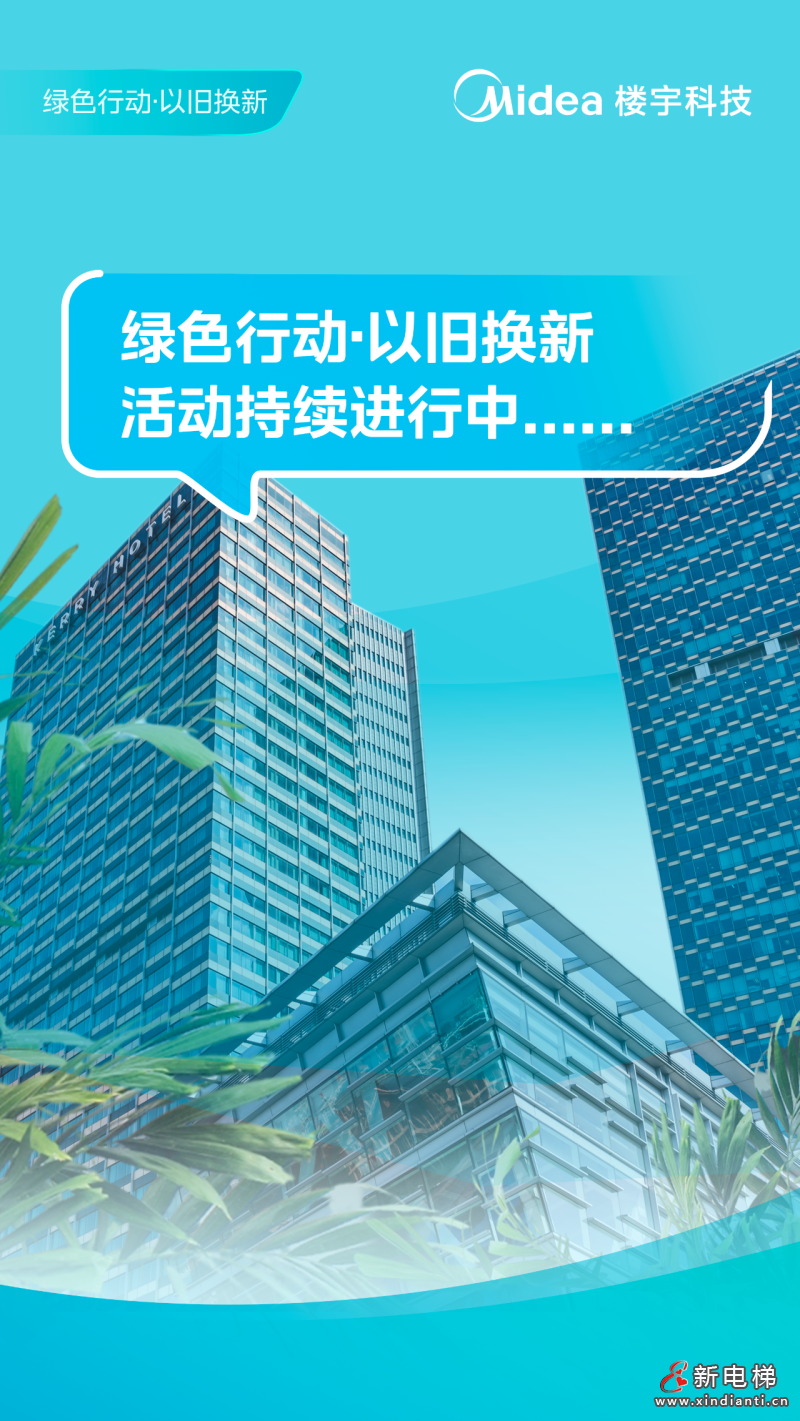 微信图片_20241202105333