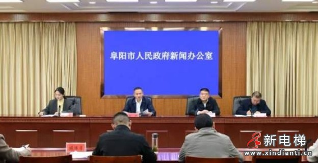 微信截图_20241203105006