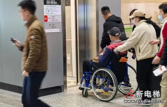 微信截图_20241203104339