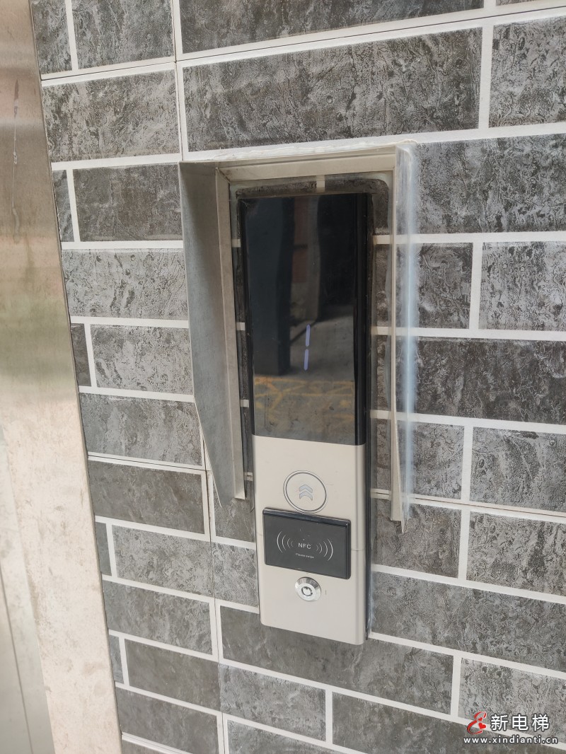 微信图片_20241204114355