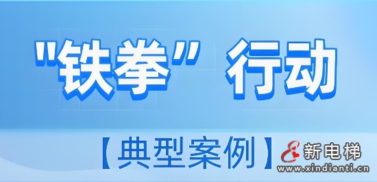 微信截图_20241205164940