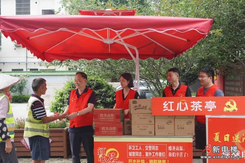 中共森赫电梯股份有限公司总支部委员会获评市级“党建强、发展强”先进非公有制企业党组织(图7)