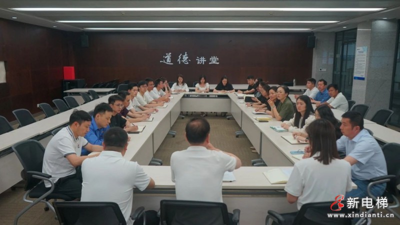 中共森赫电梯股份有限公司总支部委员会获评市级“党建强、发展强”先进非公有制企业党组织(图3)