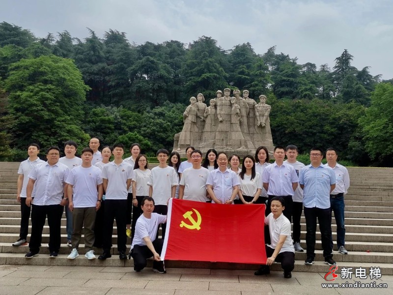 中共森赫电梯股份有限公司总支部委员会获评市级“党建强、发展强”先进非公有制企业党组织(图5)